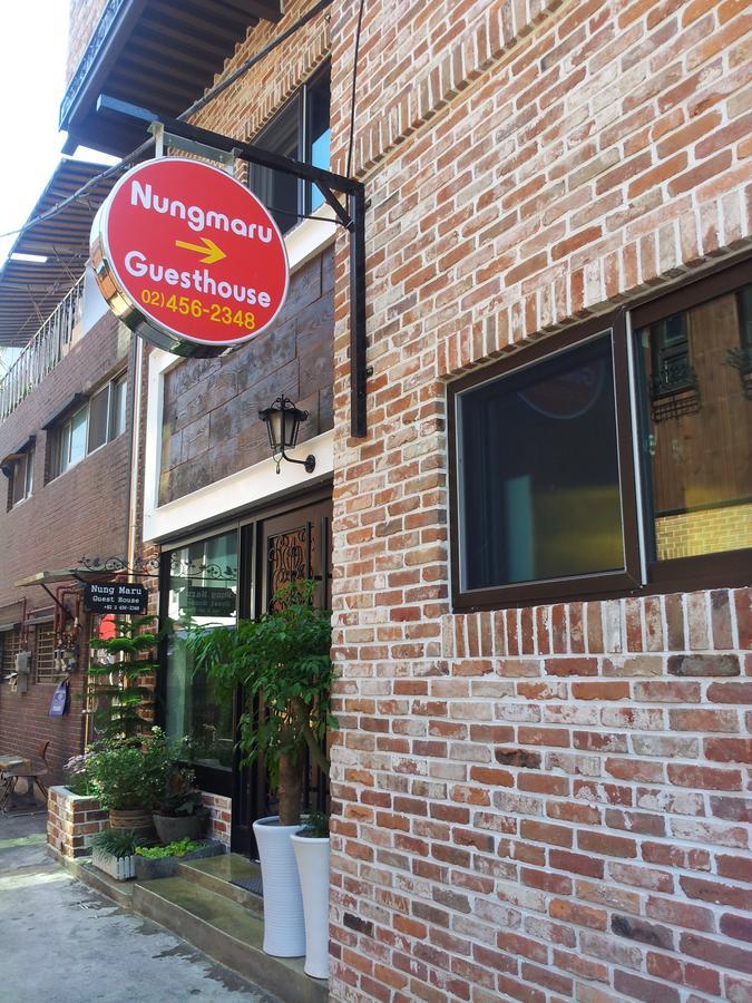 Guest house Nungmaru Seoul