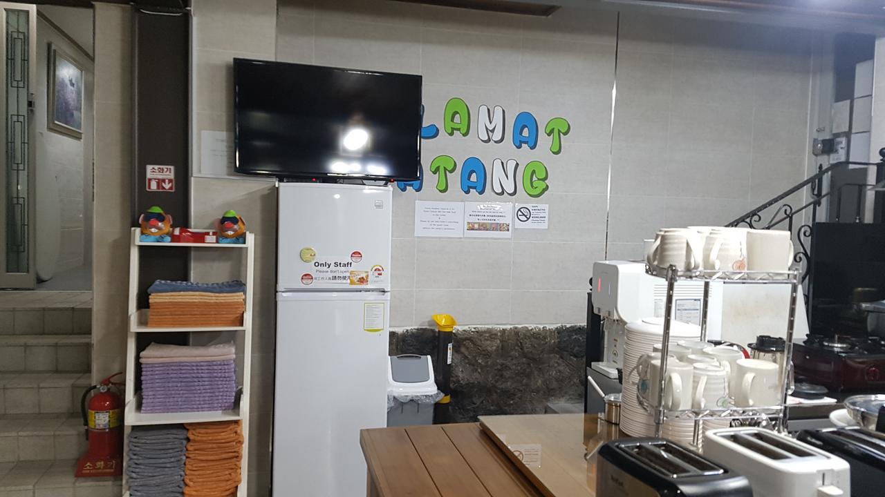 Guest house Nungmaru Seoul