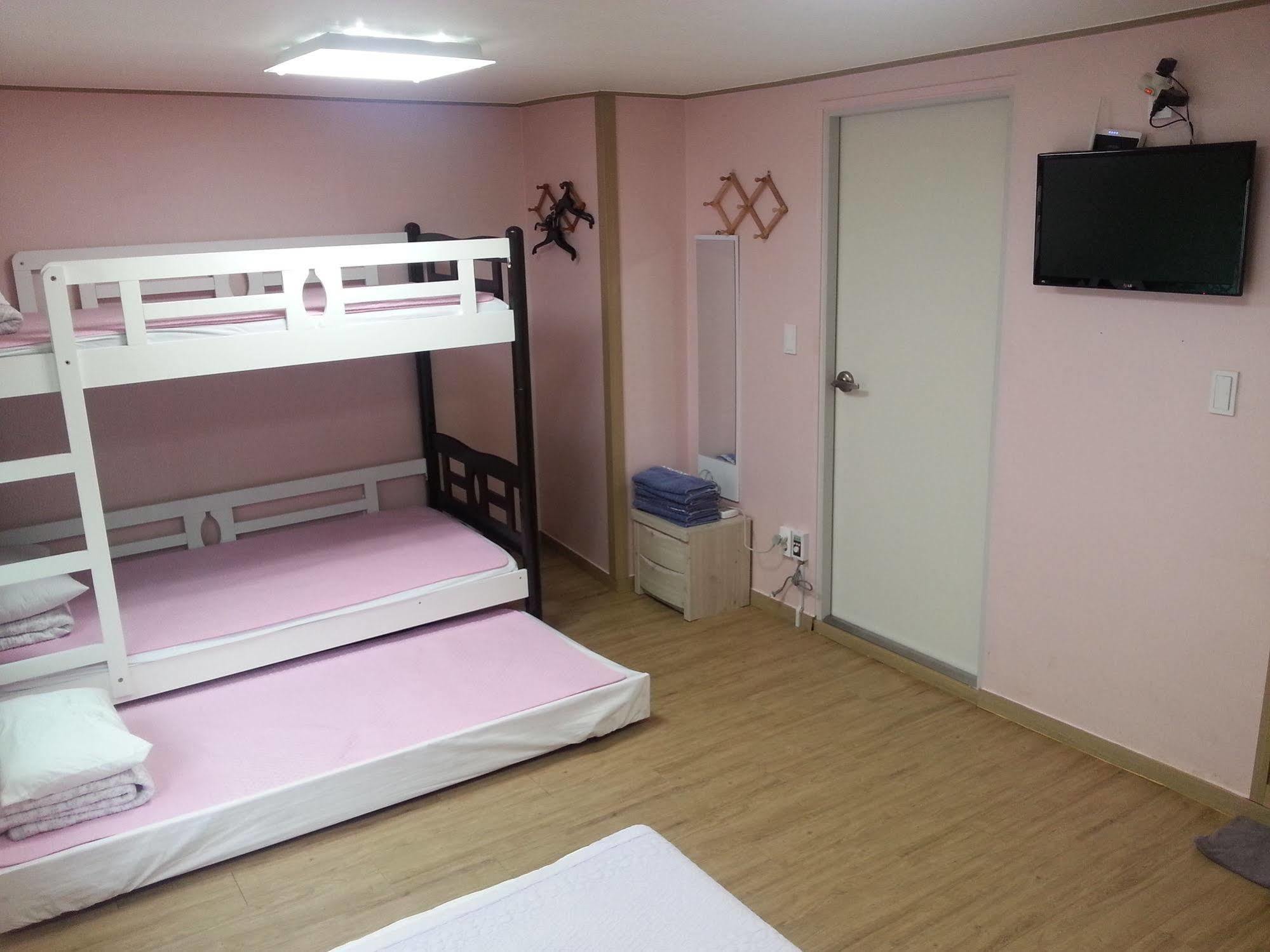 Guest house Nungmaru Seoul