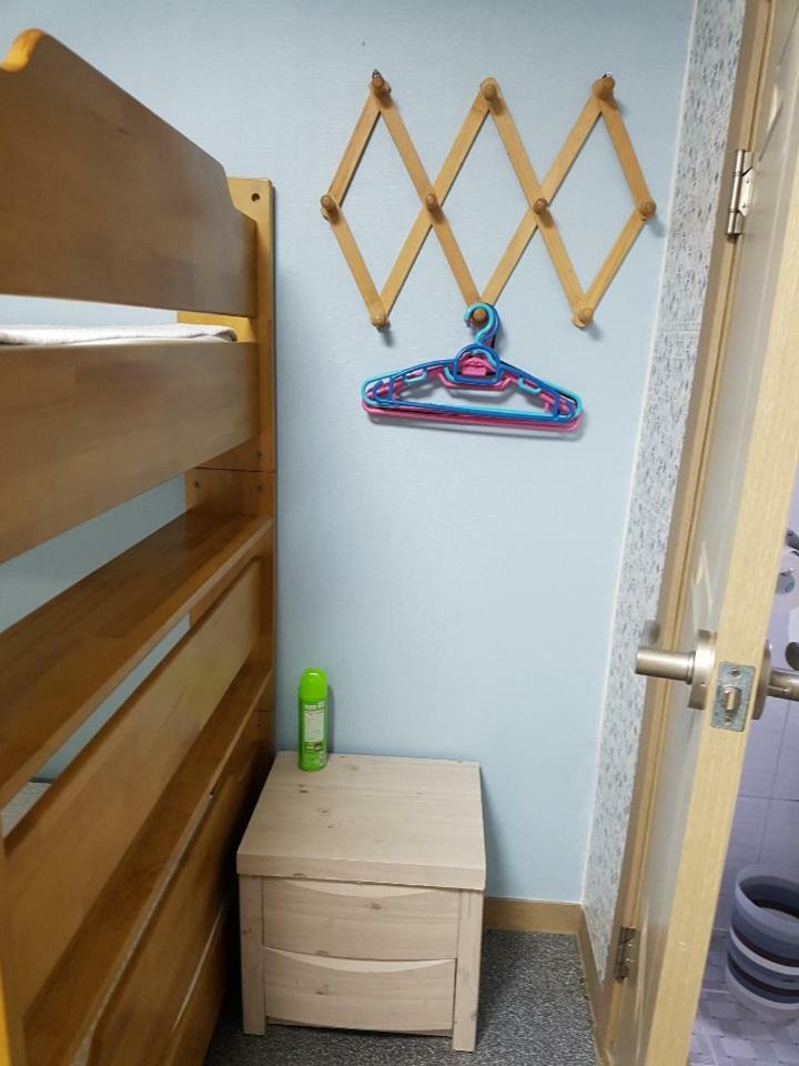 Guest house Nungmaru Seoul