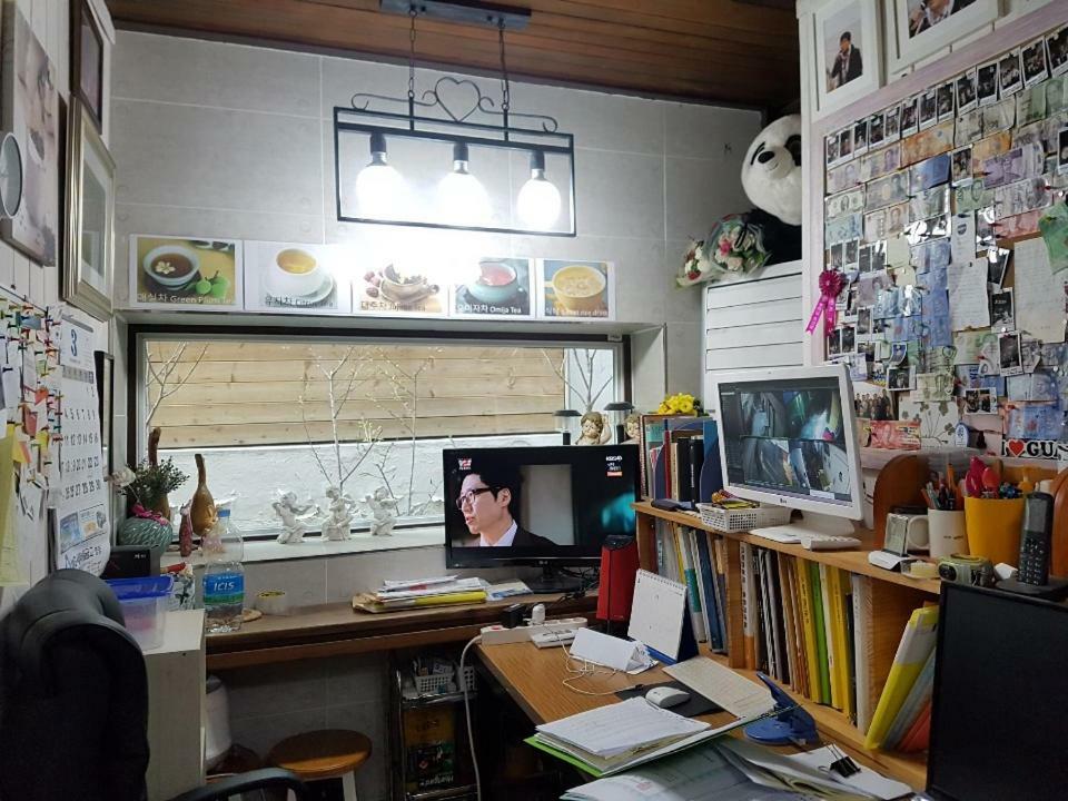 Nungmaru Seoul